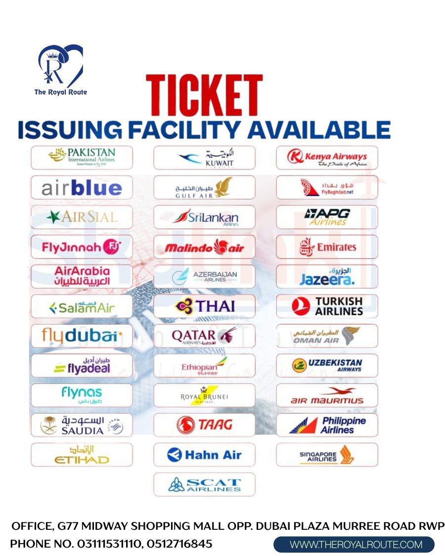 ALL AIRLINE ISSUING FACILITY